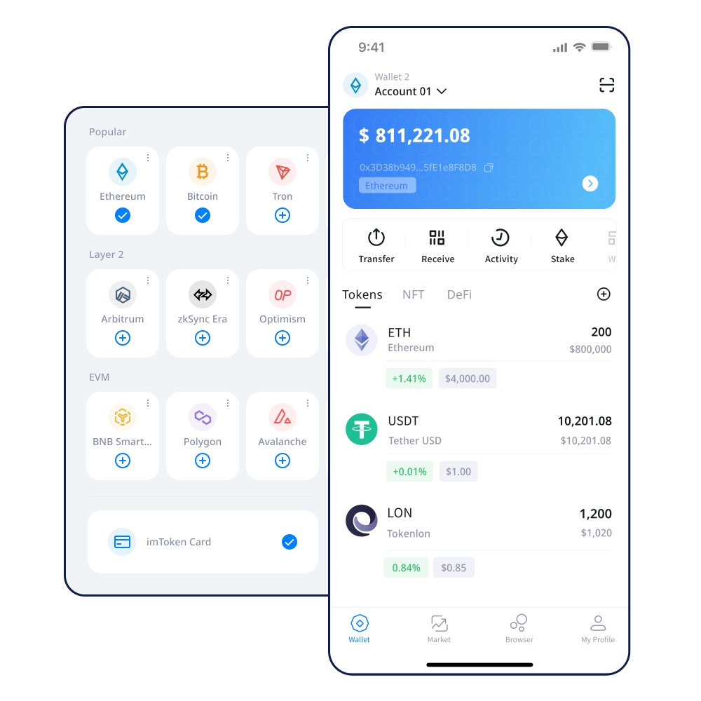 BifrostWallet